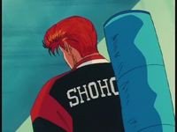 Ep. 33