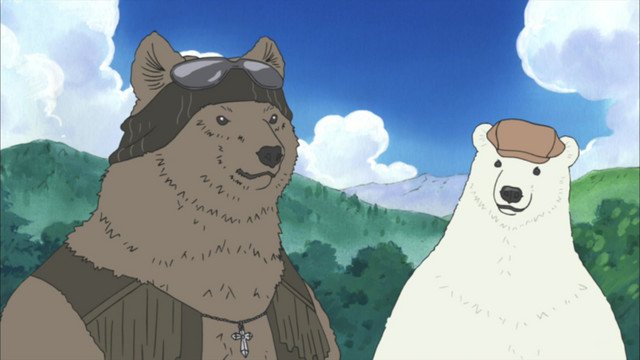 Ep. 17