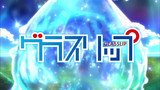 Ep. 1