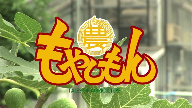 Ep. 1