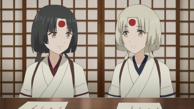 Ep. 23