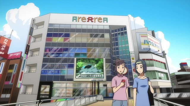 Ep. 6