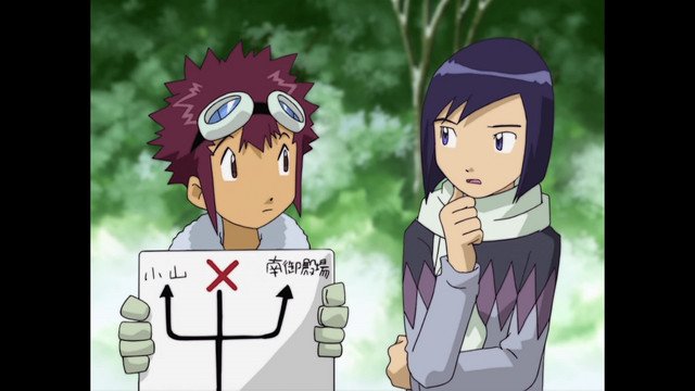 Ep. 46