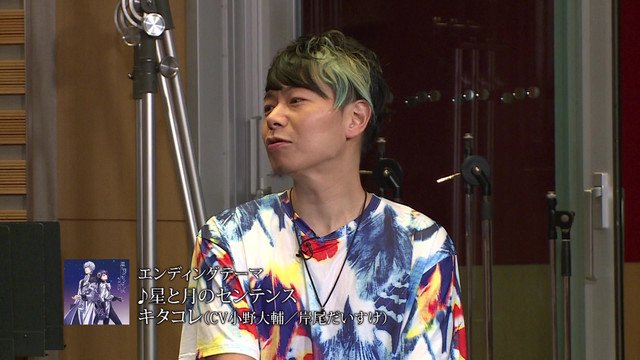 Ep. 5