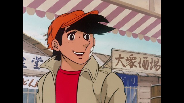 Ep. 33