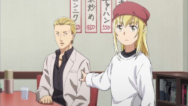 Ep. 7