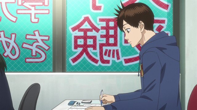 Ep. 2
