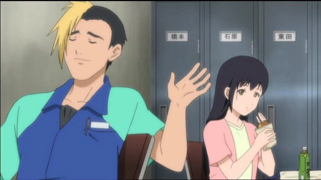 Ep. 14