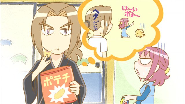 Ep. 27