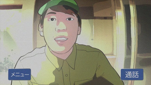 Ep. 8