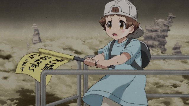 Ep. 13