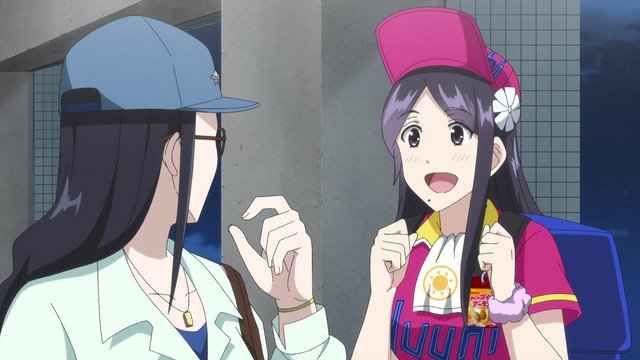 Ep. 3